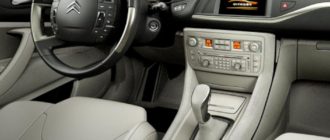 Ситроен С5
