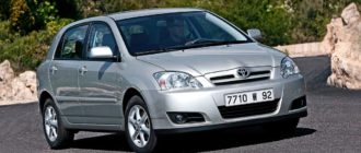 Toyota Corolla 2005