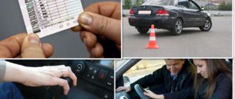 Механика или автомат
