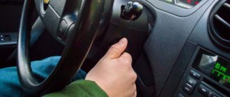 Запуск двигателя