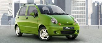 Дэу Матиз